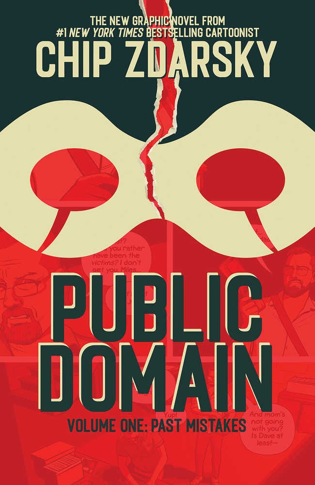 IMAGE COMICS TRADE Public Domain TPB Volume 01 (Mature)