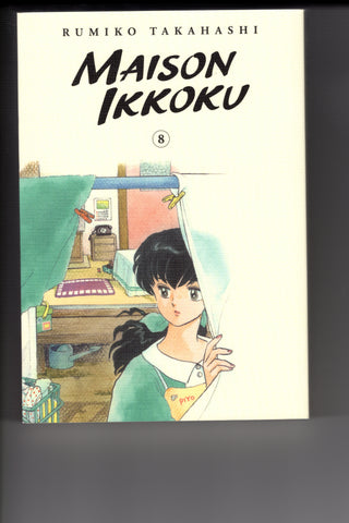 MAISON IKKOKU COLLECTORS EDITION GN VOL 08 - Packrat Comics
