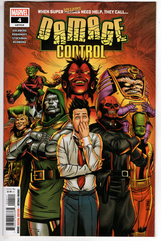Damage Control #4 (Of 5) - Packrat Comics