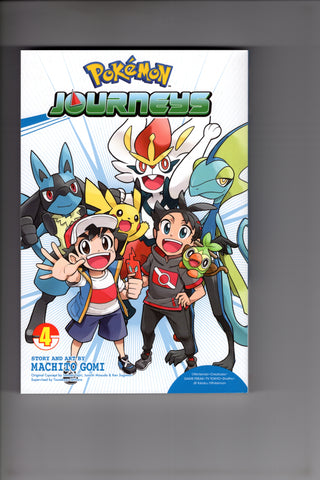 Pokemon Journeys Series Graphic Novel Volume 04 - Packrat Comics