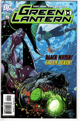 GREEN LANTERN #5 (4TH SERIES) - Packrat Comics