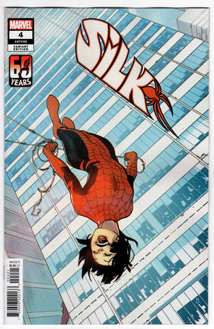 SILK #4 BENGAL SPIDER-MAN VAR - Packrat Comics