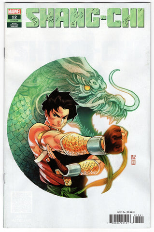 SHANG-CHI #12 RUAN AAPI HERITAGE VARIANT - Packrat Comics