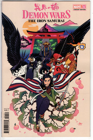 DEMON WARS IRON SAMURAI #1 VARIANT - Packrat Comics