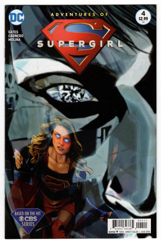 ADVENTURES OF SUPERGIRL #4 - Packrat Comics