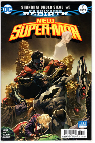 NEW SUPER MAN #13 - Packrat Comics