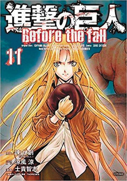 KODANSHA COMICS MANGA ATTACK ON TITAN BEFORE THE FALL GN VOL 11
