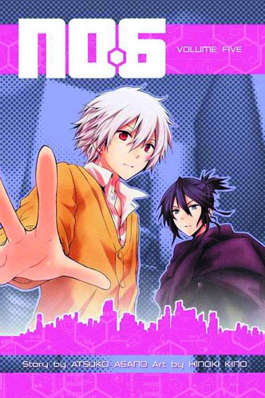 KODANSHA COMICS MANGA NO 6 GN VOL 05