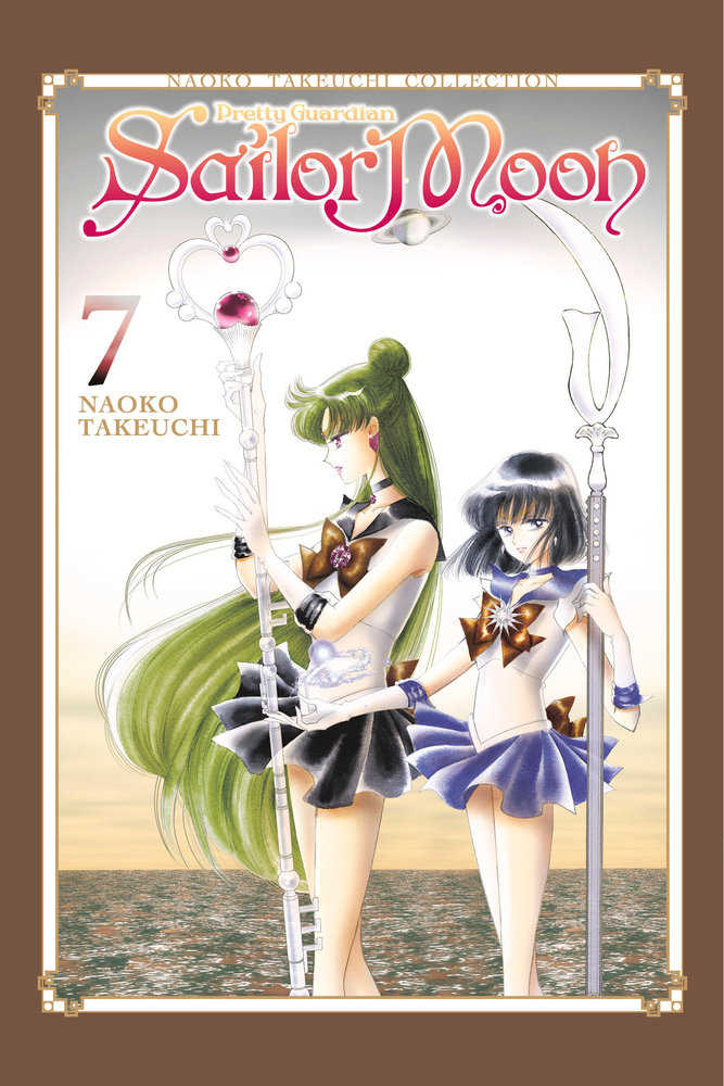 KODANSHA COMICS MANGA Sailor Moon 7 (Naoko Takeuchi Collection)