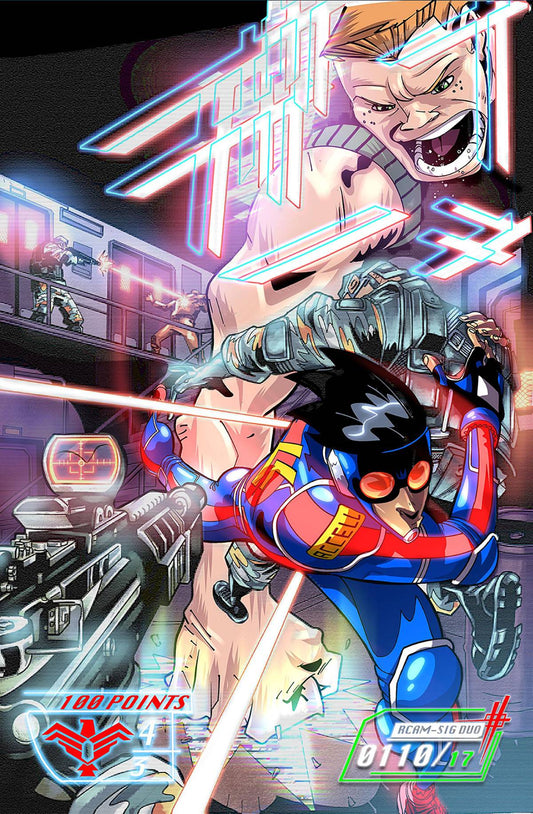 LION FORGE CATALYST PRIME ACCELL #4