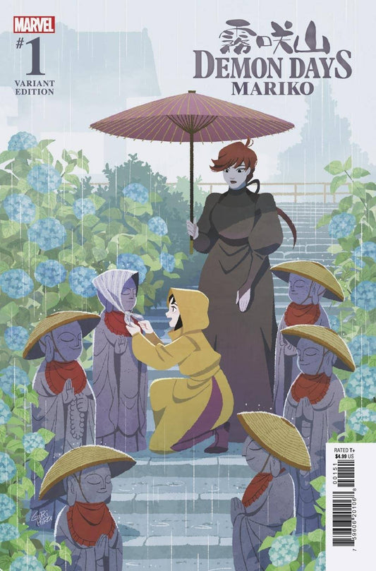MARVEL COMICS COMIC BOOK DEMON DAYS MARIKO #1 GURIHIRU VAR
