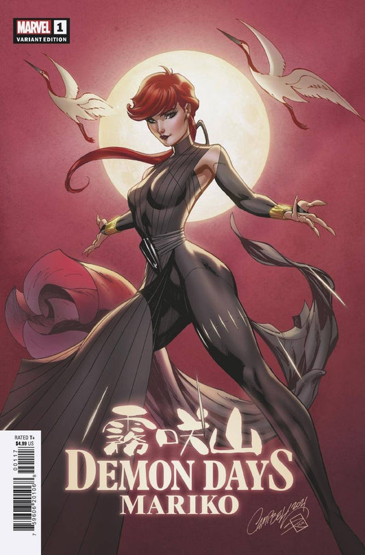MARVEL COMICS COMIC BOOK DEMON DAYS MARIKO #1 JS CAMPBELL VAR