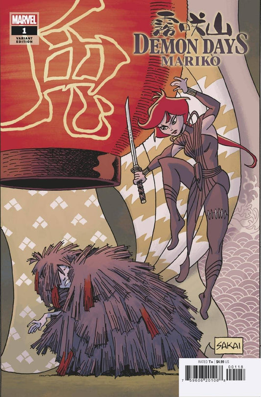 MARVEL COMICS COMIC BOOK DEMON DAYS MARIKO #1 SAKAI VAR