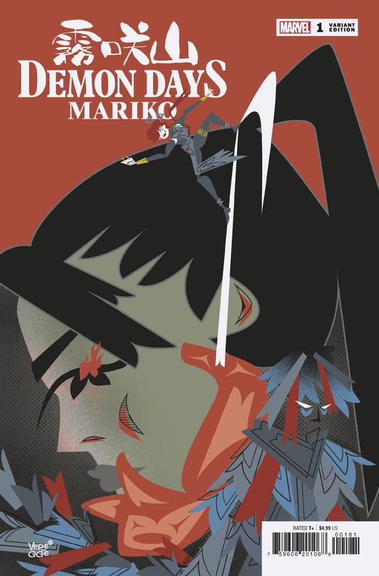 MARVEL COMICS COMIC BOOK DEMON DAYS MARIKO #1 VEREGGE VAR
