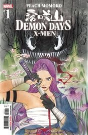 MARVEL COMICS COMIC BOOK DEMON DAYS X-MEN #1 #1