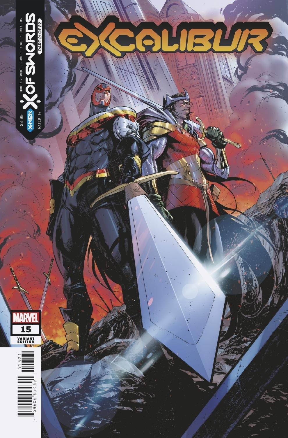 MARVEL COMICS COMIC BOOK EXCALIBUR #15 COELLO VAR XOS