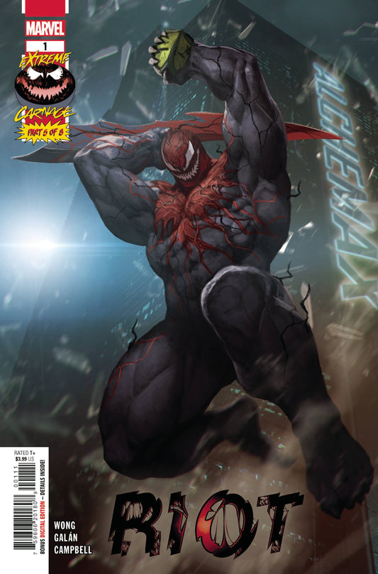 MARVEL COMICS COMIC BOOK EXTREME CARNAGE RIOT #1
