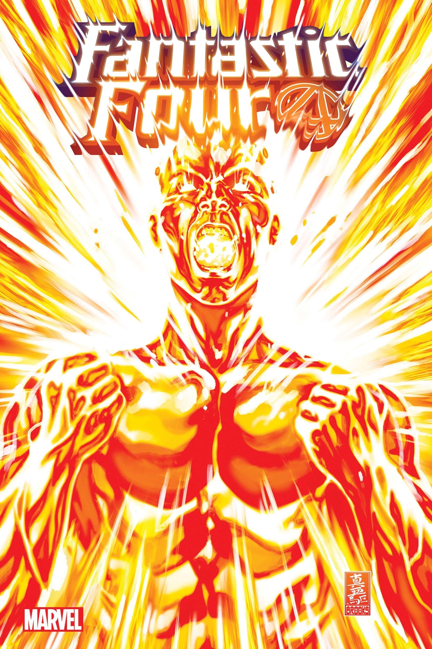 MARVEL COMICS COMIC BOOK FANTASTIC FOUR #36