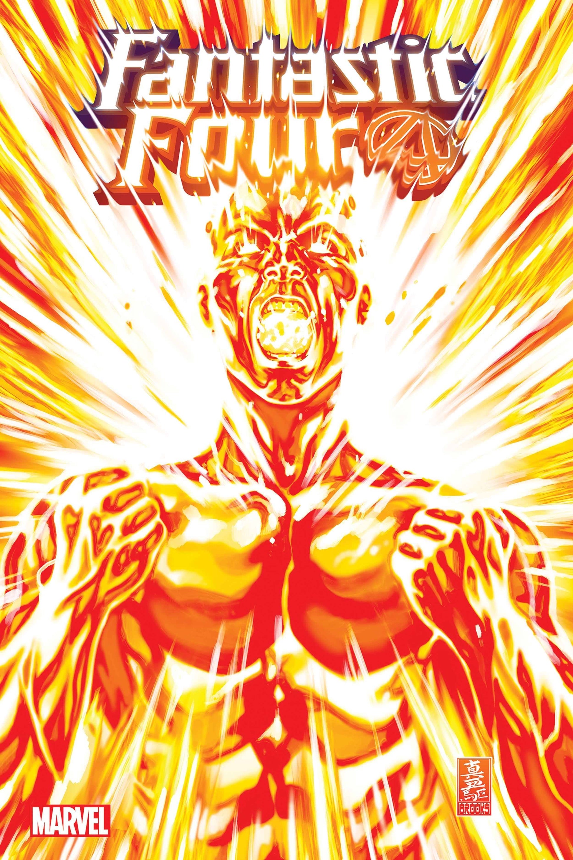 MARVEL COMICS COMIC BOOK FANTASTIC FOUR #36