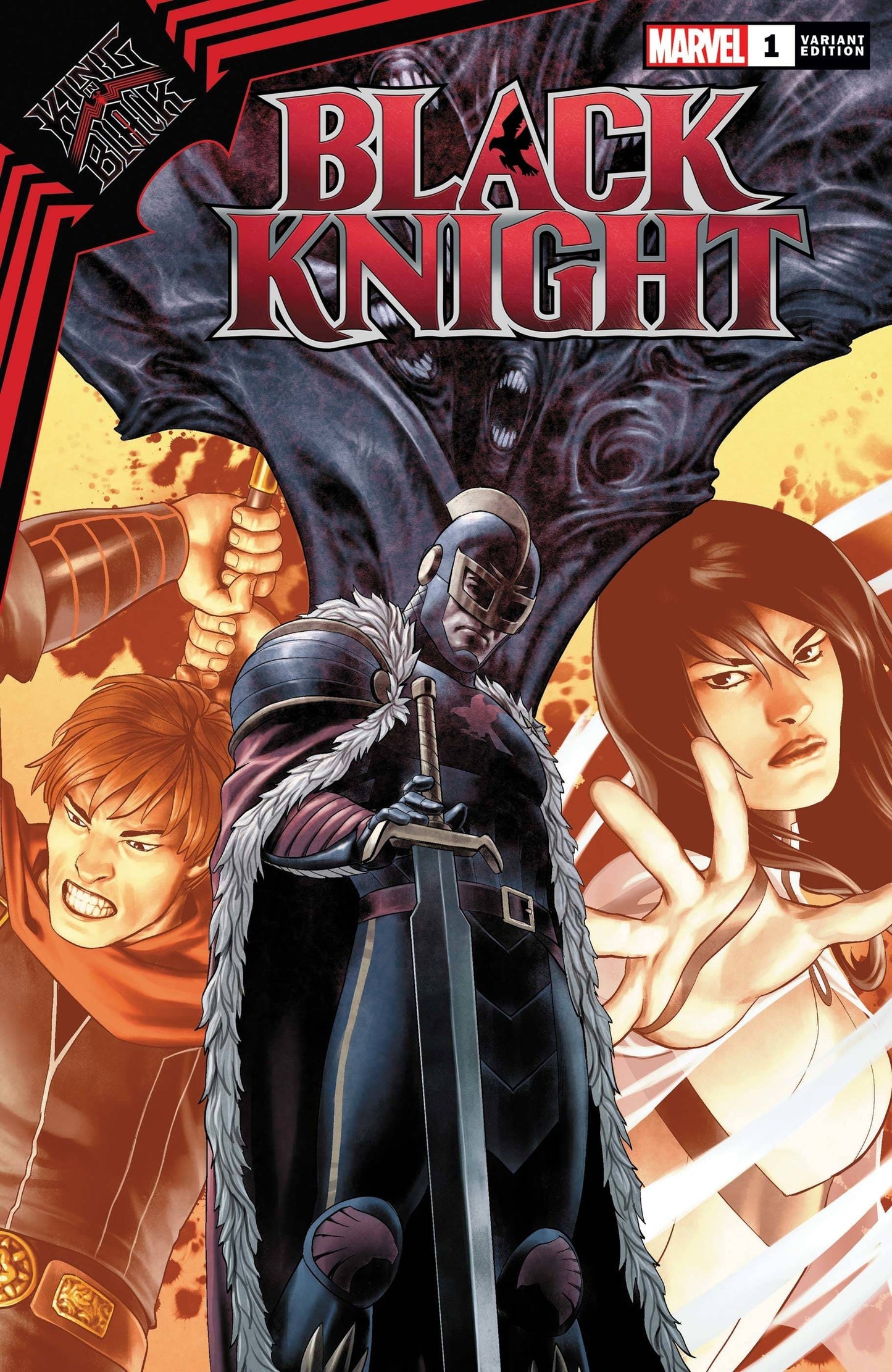 MARVEL COMICS COMIC BOOK KING IN BLACK BLACK KNIGHT #1 SAIZ VAR