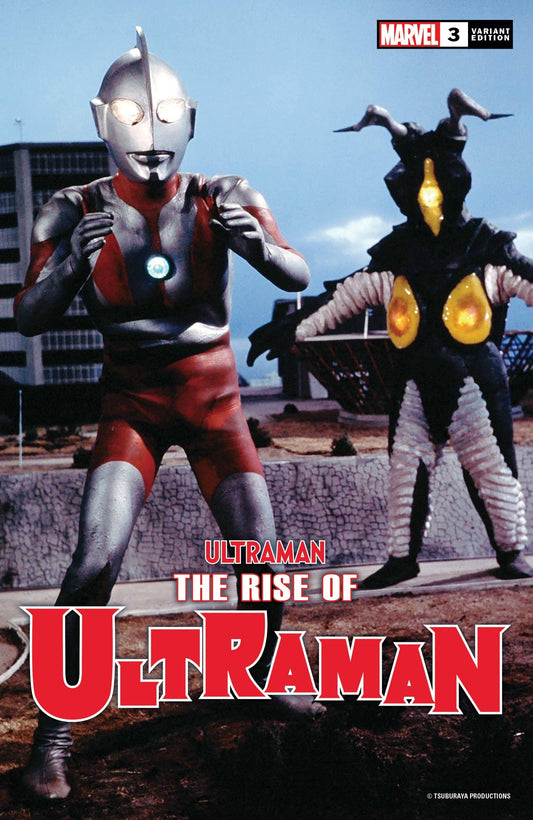 MARVEL COMICS COMIC BOOK RISE OF ULTRAMAN #3 (OF 5) PHOTO VAR