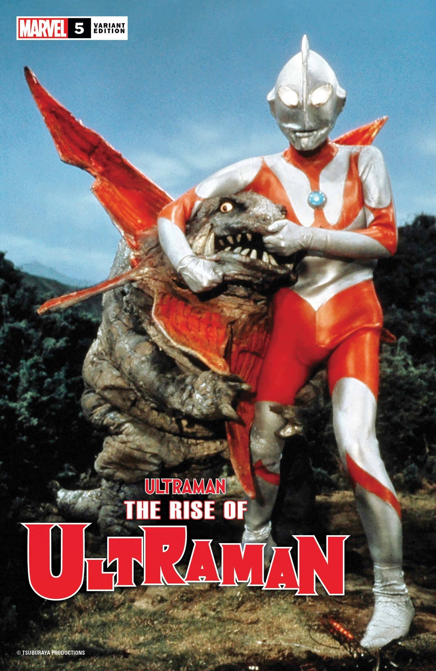MARVEL COMICS COMIC BOOK RISE OF ULTRAMAN #5 (OF 5) PHOTO VAR