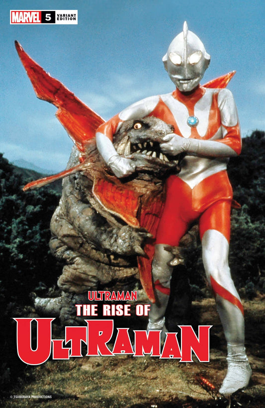 MARVEL COMICS COMIC BOOK RISE OF ULTRAMAN #5 (OF 5) PHOTO VAR