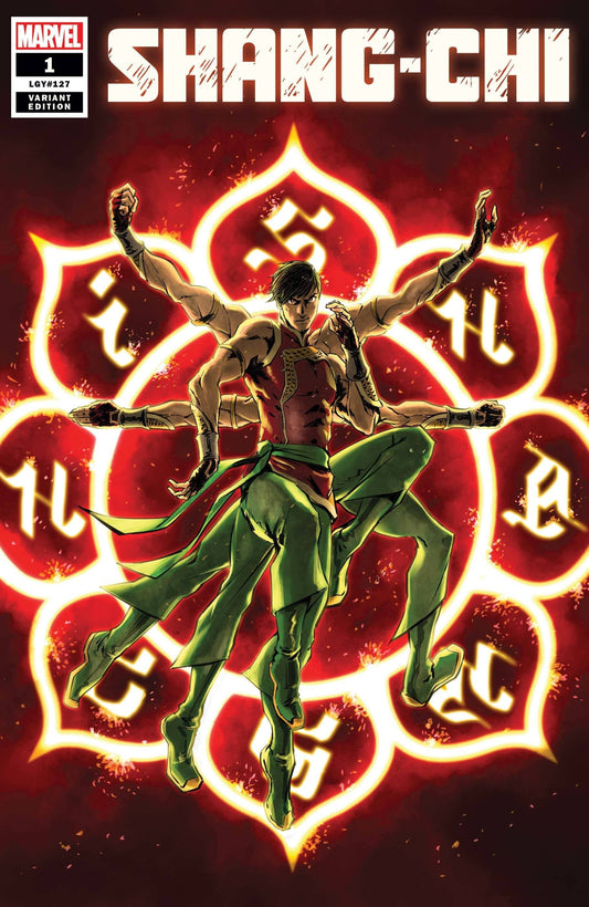 MARVEL COMICS COMIC BOOK SHANG-CHI #1 SUPERLOG VAR