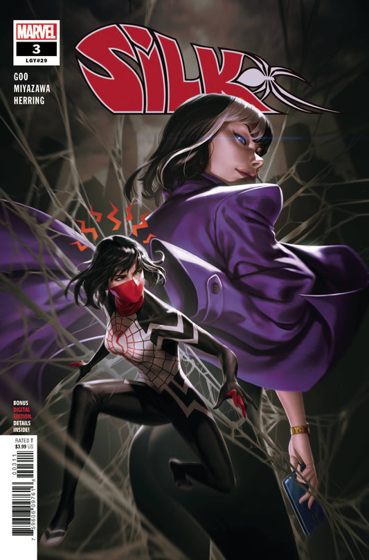 MARVEL COMICS COMIC BOOK SILK #3 (OF 5)