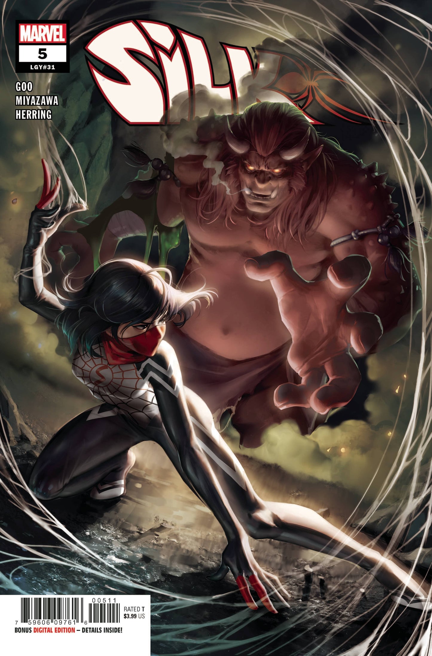 MARVEL COMICS COMIC BOOK SILK #5 (OF 5)