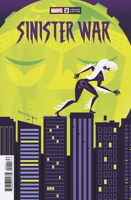MARVEL COMICS COMIC BOOK SINISTER WAR #2 (OF 4) VEREGGE VAR