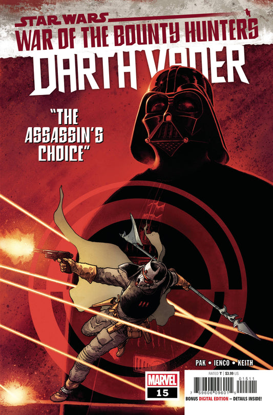 MARVEL COMICS COMIC BOOK STAR WARS DARTH VADER #15 WOBH