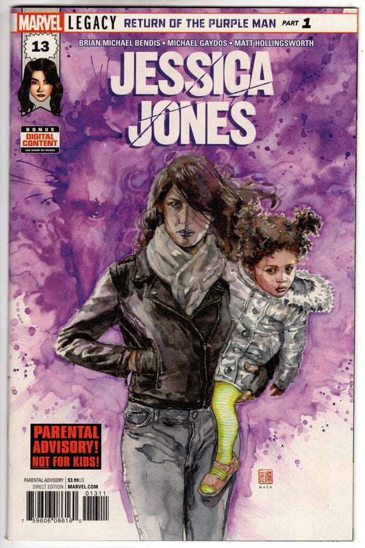 MARVEL COMICS JESSICA JONES #13 LEG (2nd series)