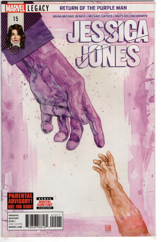 MARVEL COMICS JESSICA JONES #15 LEG (2ND SERIES)