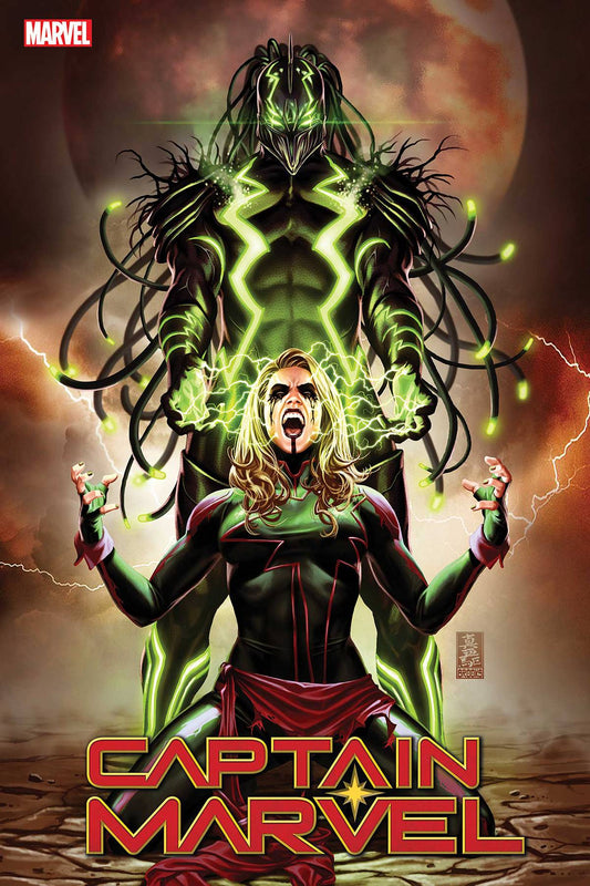 MARVEL COMICS MARVEL COMICS CAPTAIN MARVEL #15