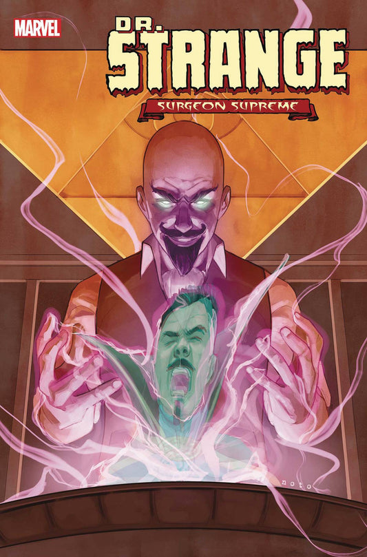 MARVEL COMICS MARVEL COMICS DR STRANGE #4