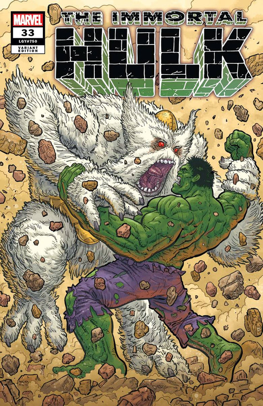MARVEL COMICS MARVEL COMICS IMMORTAL HULK #33 SKROCE VAR