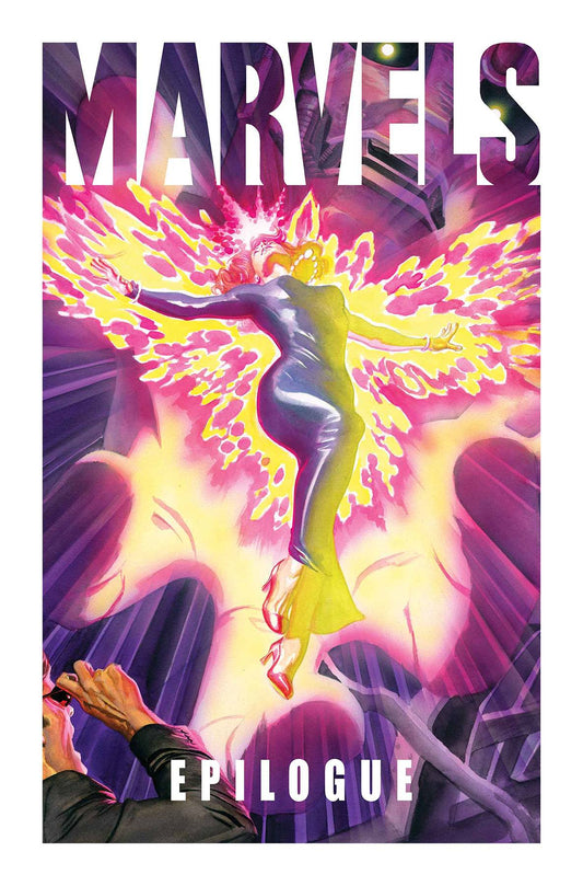 MARVEL COMICS MARVEL COMICS MARVELS EPILOGUE #1