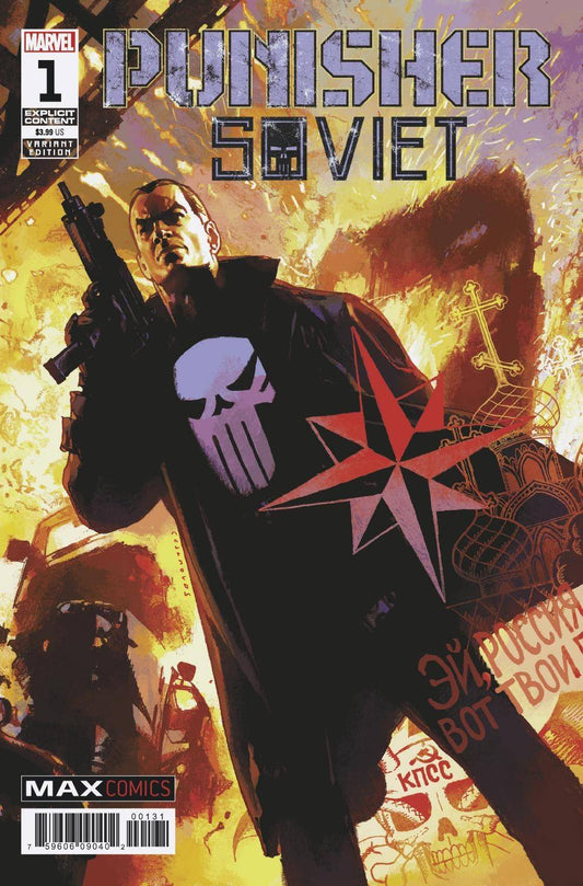 MARVEL COMICS MARVEL COMICS PUNISHER SOVIET #1 (OF 6) ARTIST VAR (MR)