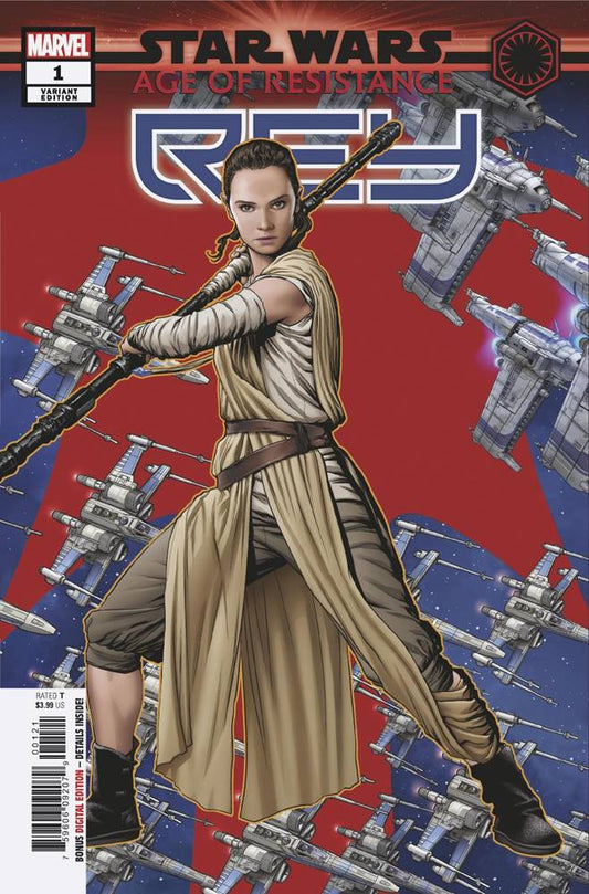 MARVEL COMICS MARVEL COMICS STAR WARS AOR REY #1 MCKONE PUZZLE PC VAR