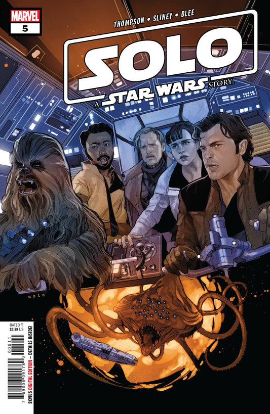 MARVEL COMICS MARVEL COMICS STAR WARS SOLO ADAPTATION #5 (OF 7)