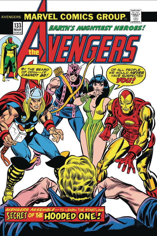 MARVEL COMICS MARVEL COMICS TRUE BELIEVERS EMPYRE MANTIS #1