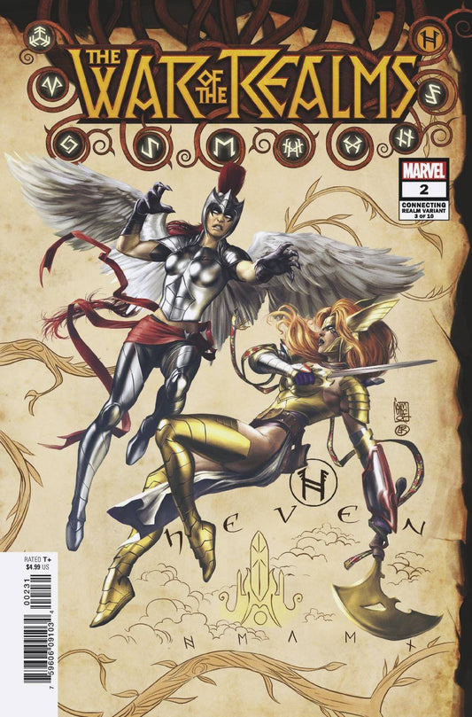 MARVEL COMICS MARVEL COMICS WAR OF REALMS #2 (OF 6) DJURDJEVIC CONNECTING REALM VAR