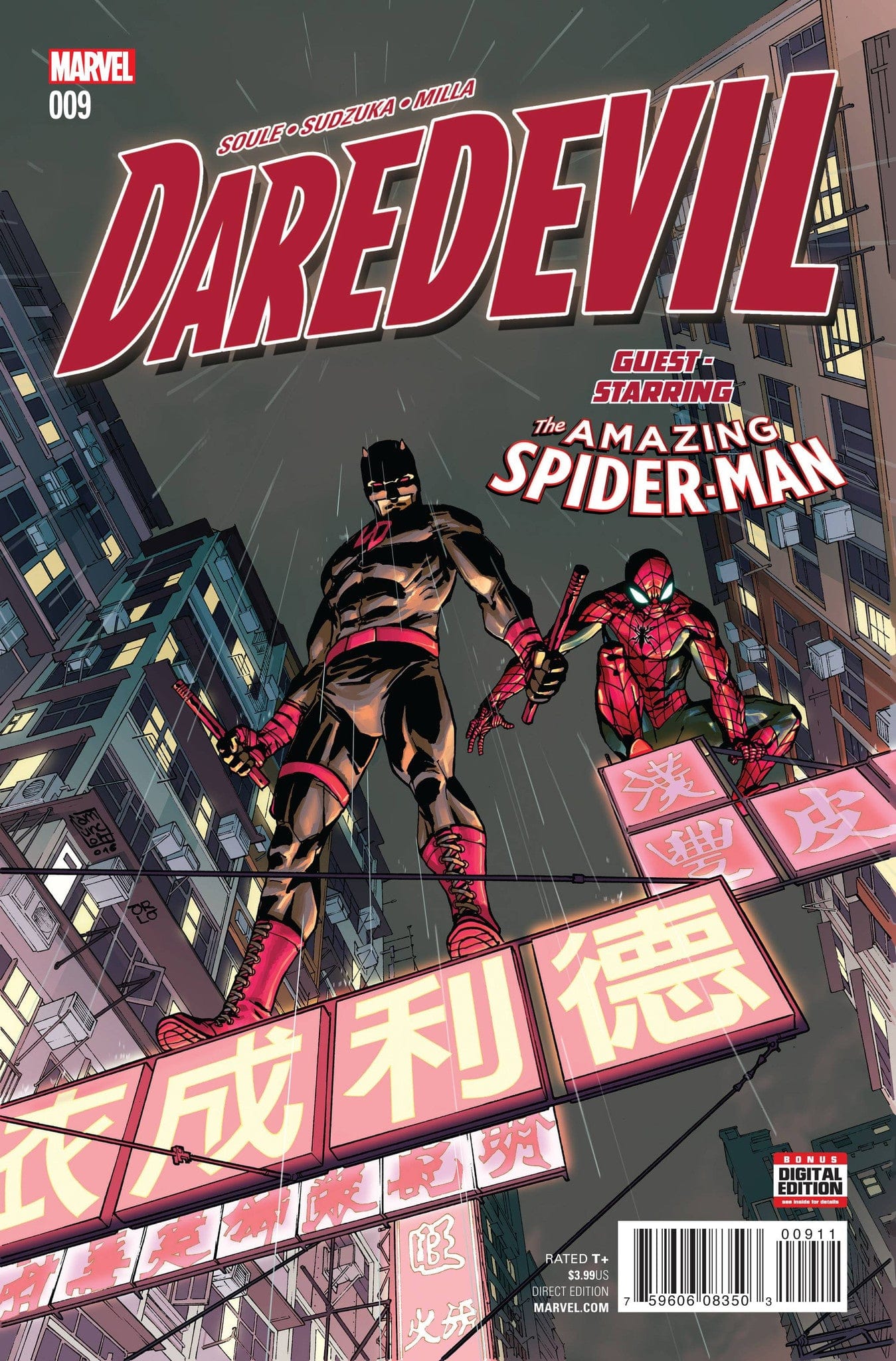 MARVEL COMICS Marvel DAREDEVIL #9
