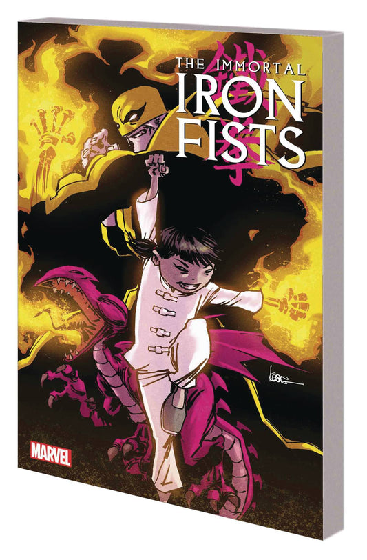 MARVEL COMICS TRADE IMMORTAL IRON FISTS MPGN TP