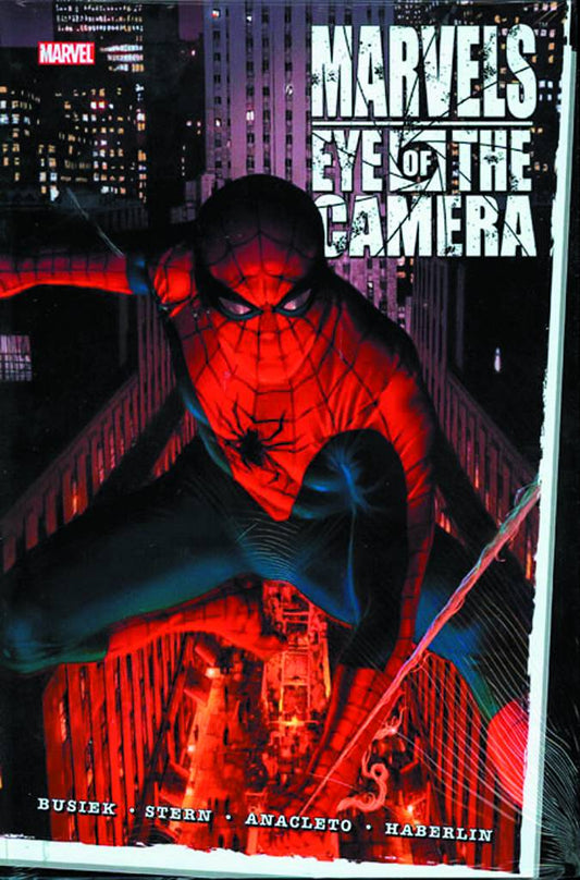 MARVEL COMICS TRADE MARVELS EYE OF CAMERA PREM HC