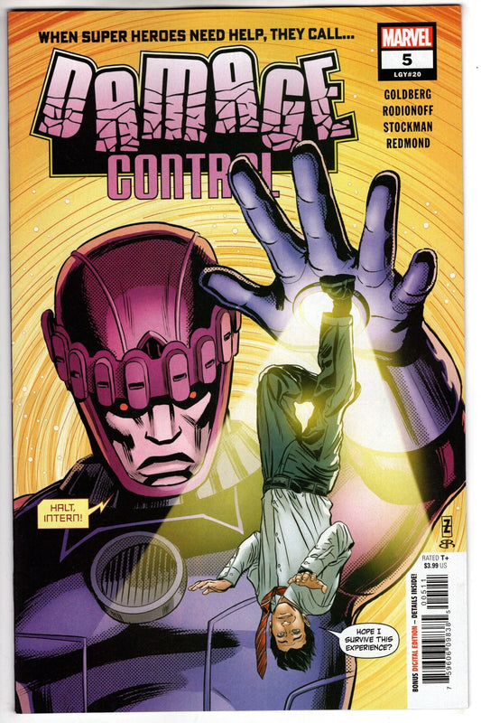 MARVEL PRH COMIC BOOK DAMAGE CONTROL #5 (OF 5)