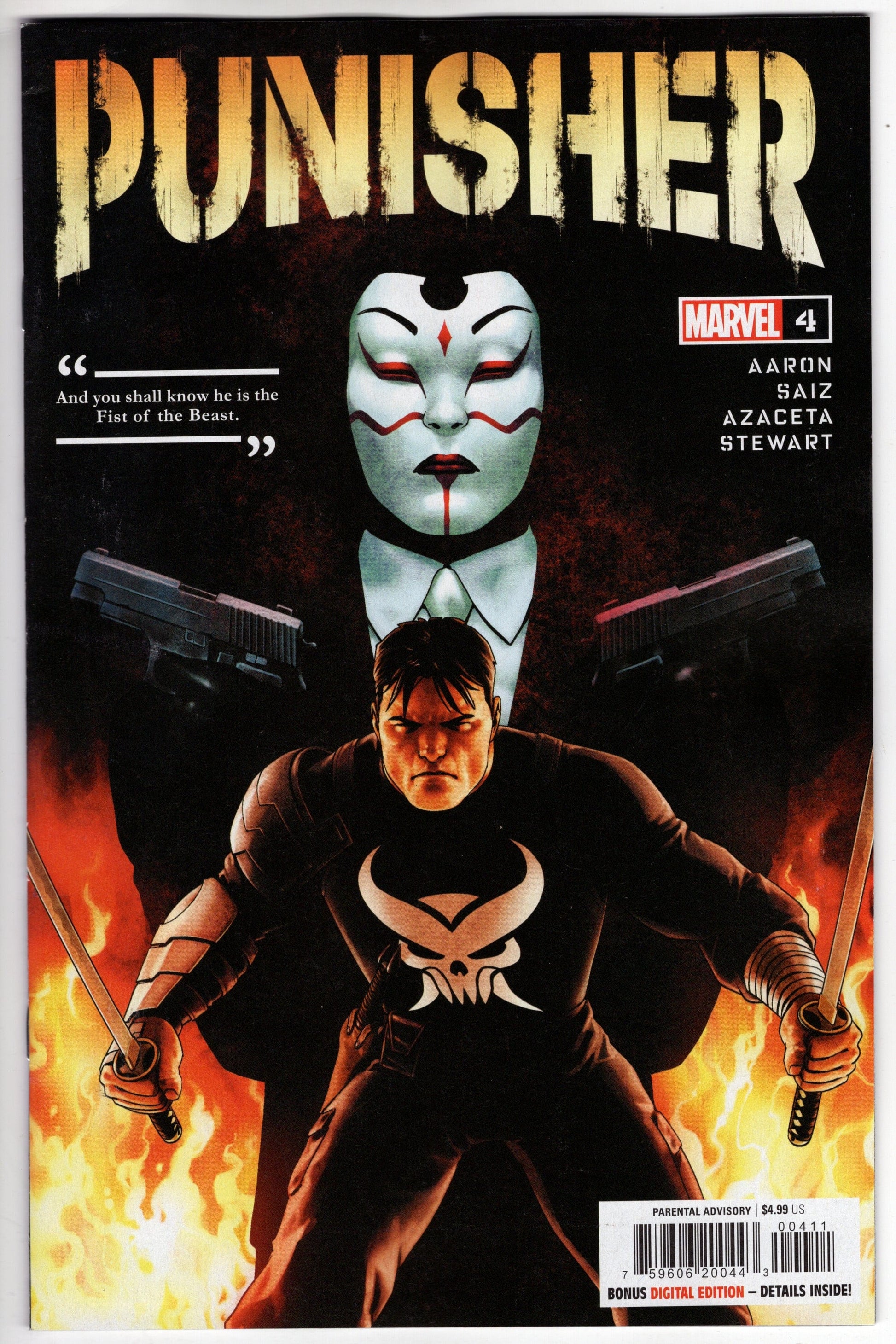 MARVEL PRH COMIC BOOK PUNISHER #4
