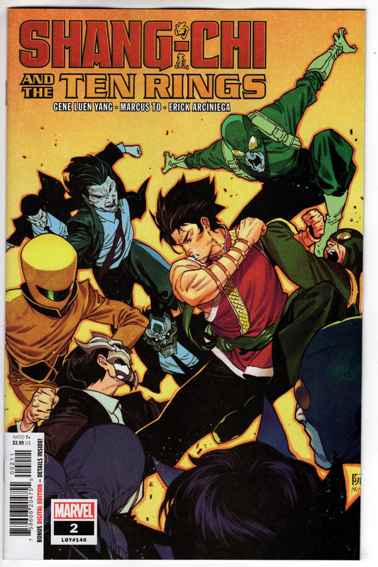 MARVEL PRH COMIC BOOK SHANG-CHI AND TEN RINGS #2