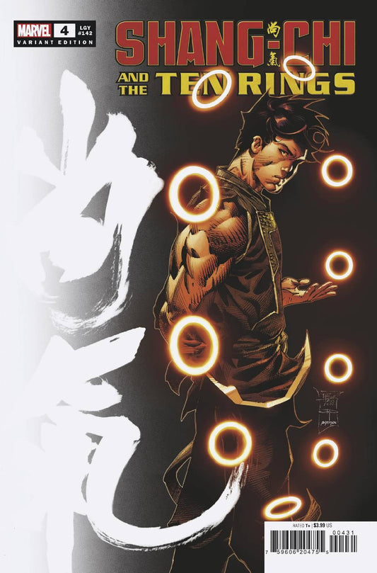 MARVEL PRH COMIC BOOK SHANG-CHI AND TEN RINGS #4 TAN